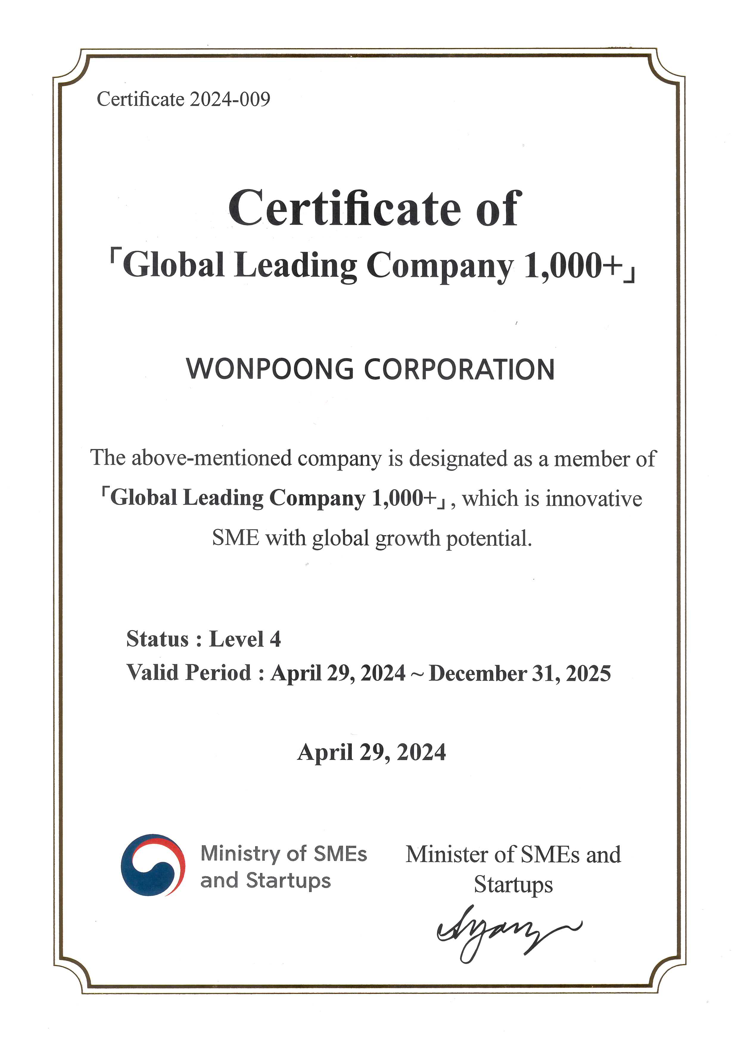 Global Leading Company 1000+