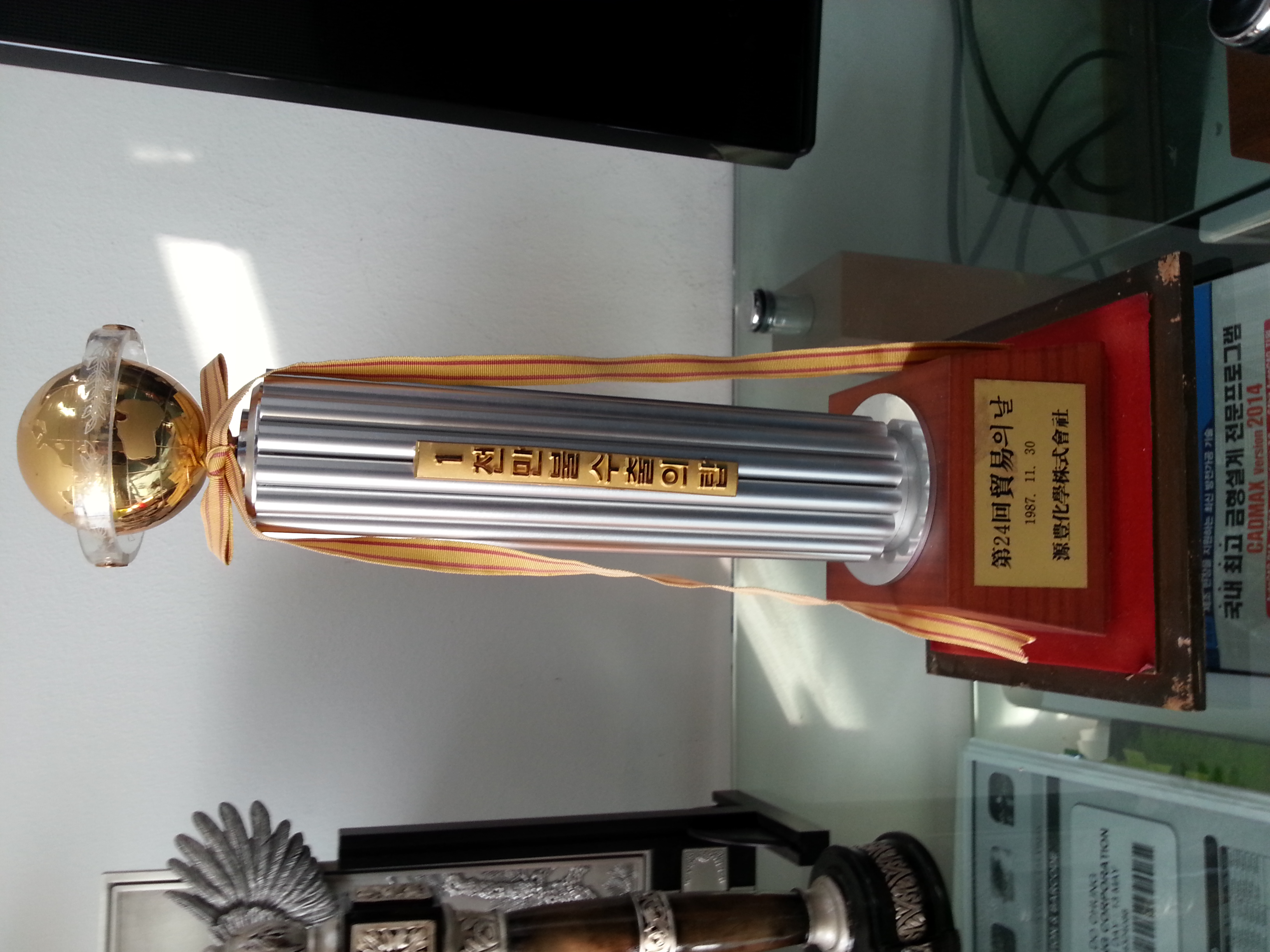 $10 Million Export Tower Award