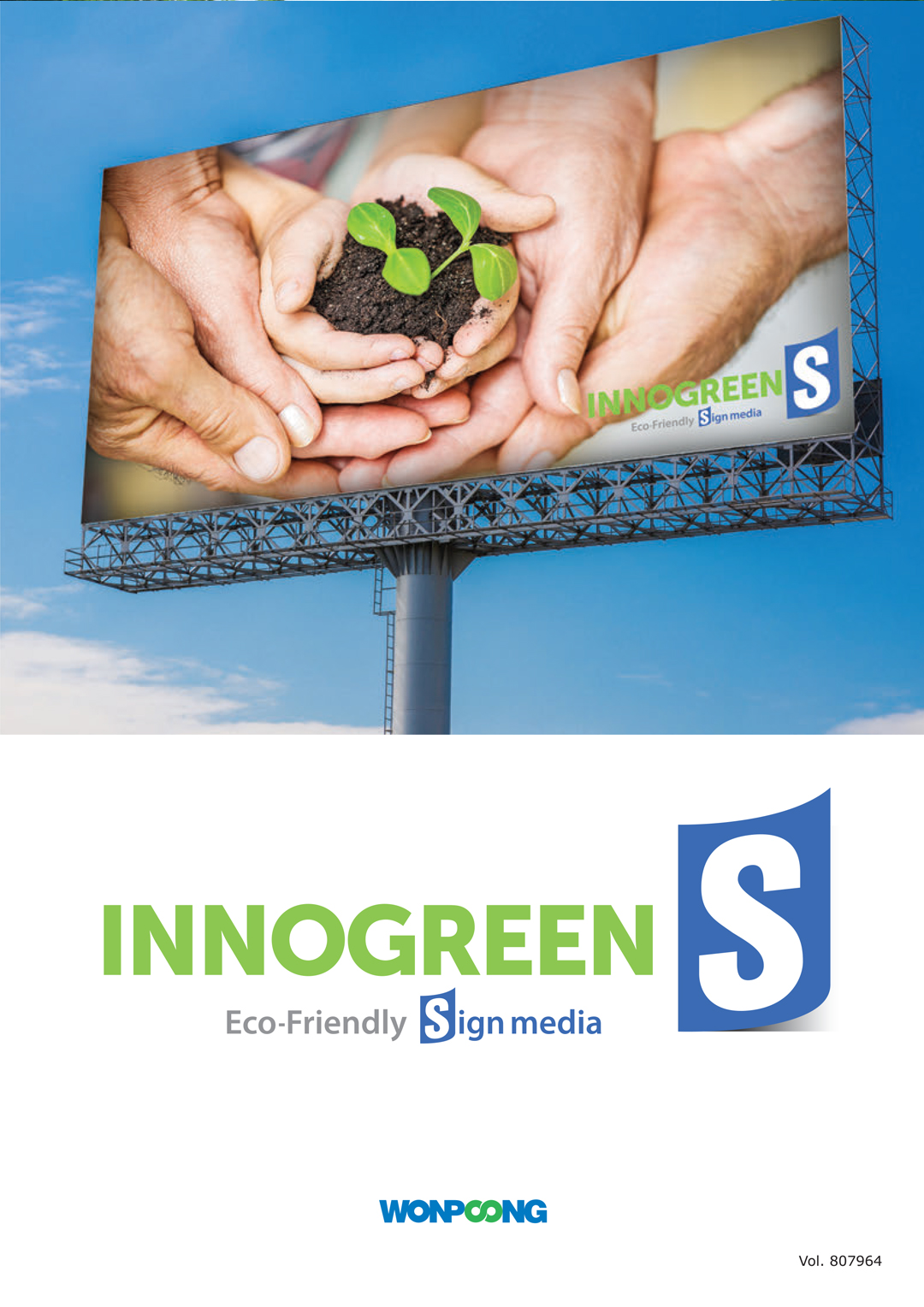 INNOGREEN S